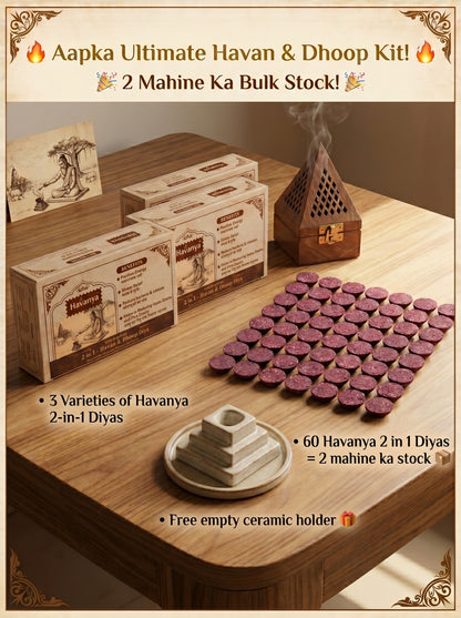 HAVANYA 2 IN 1 DIYA